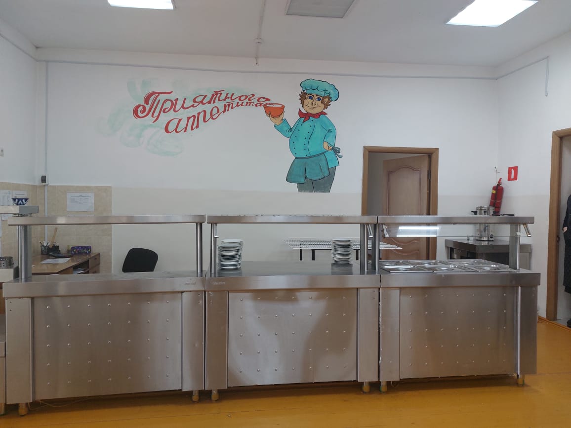Столовая