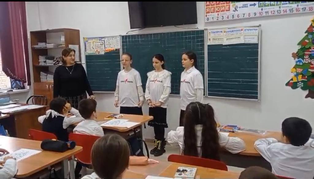 Мастер класс «Волшебная ёлочка».