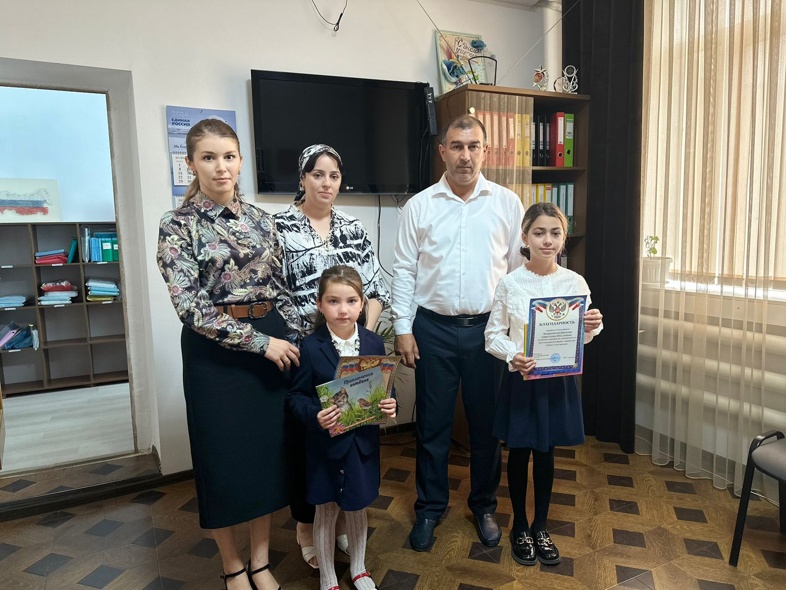 «Память на все времена».