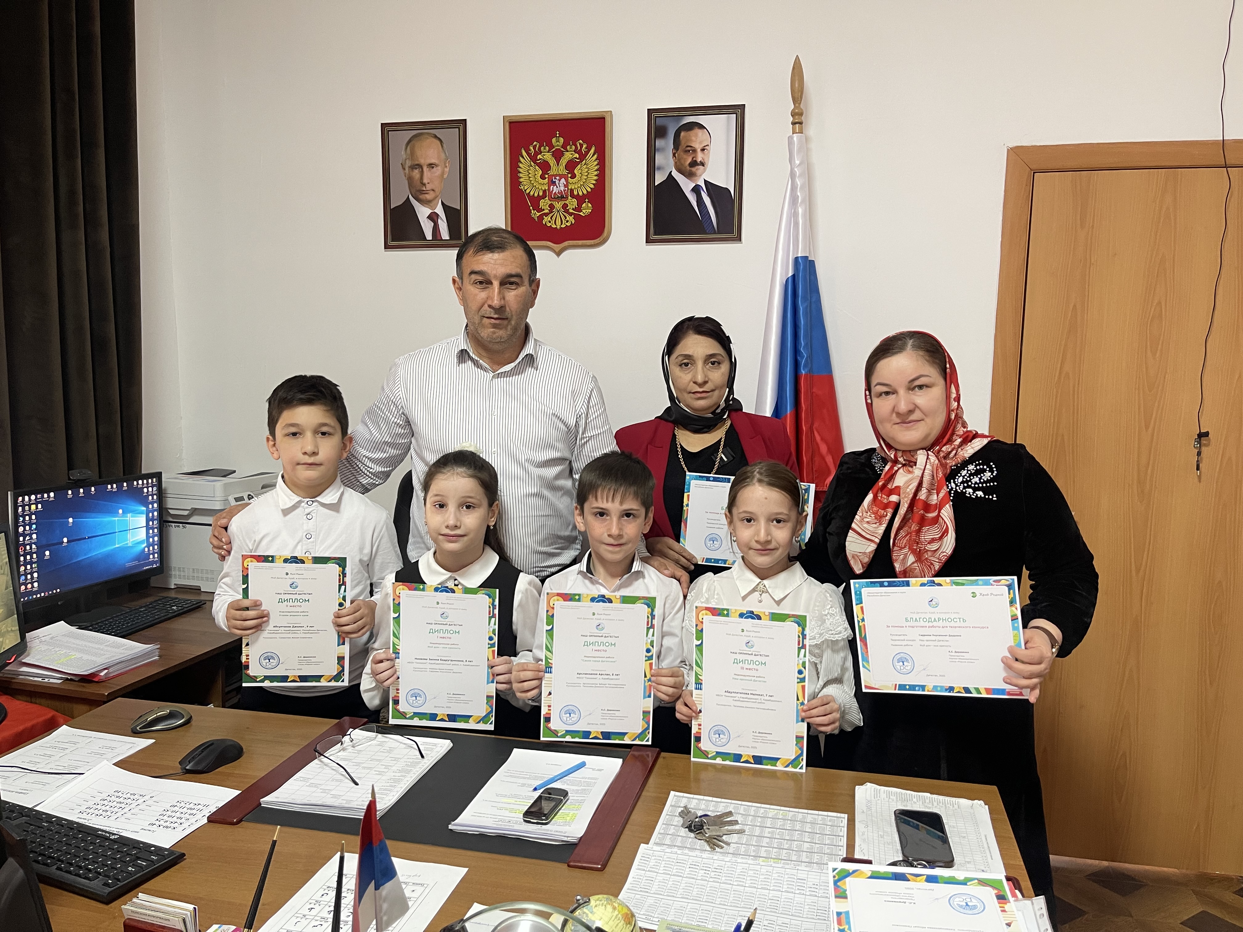 Поздравляем победителей и призеров конкурса «Наш орлиный Дагестан».