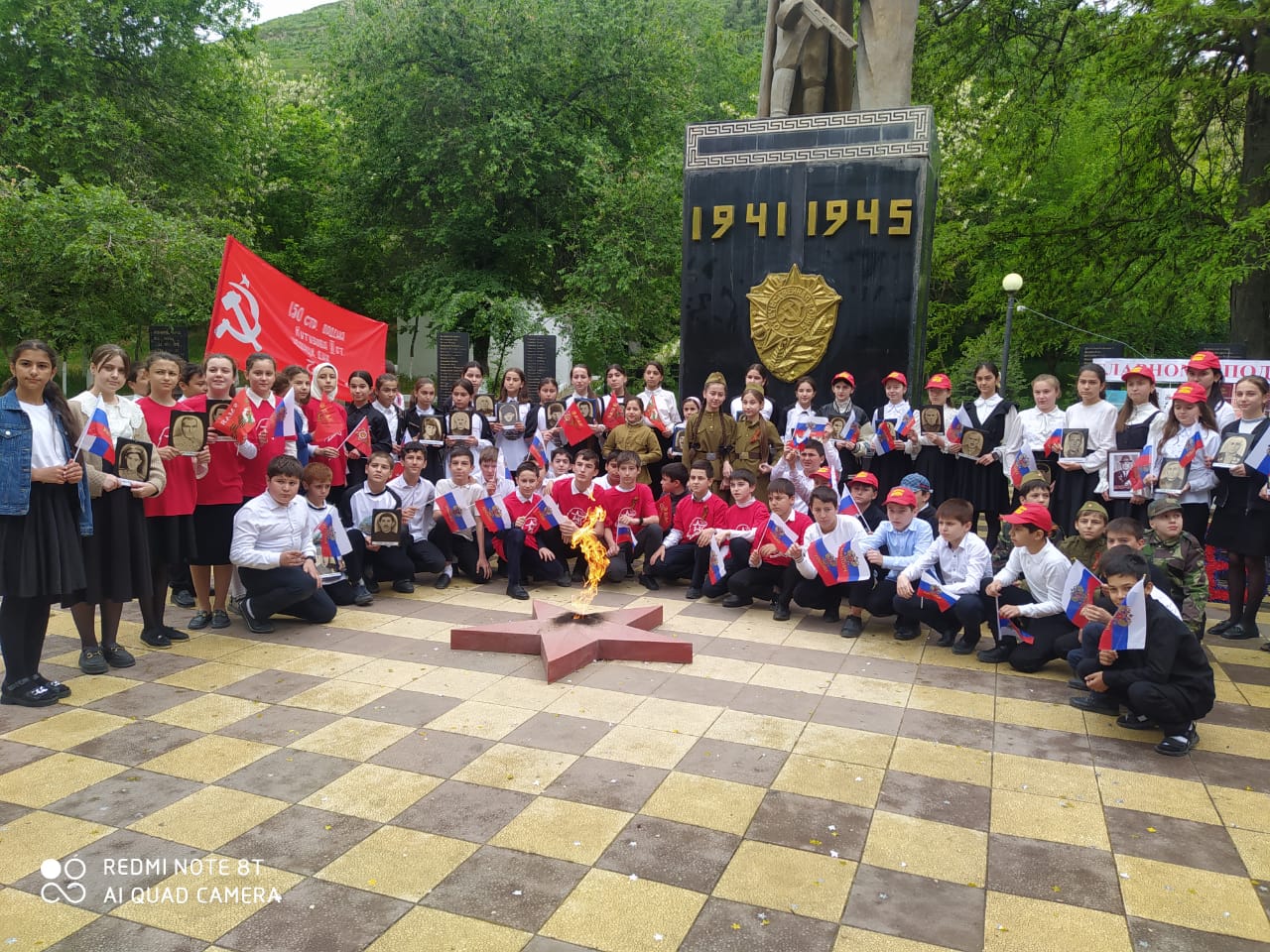  Акция «Знамя Победы».