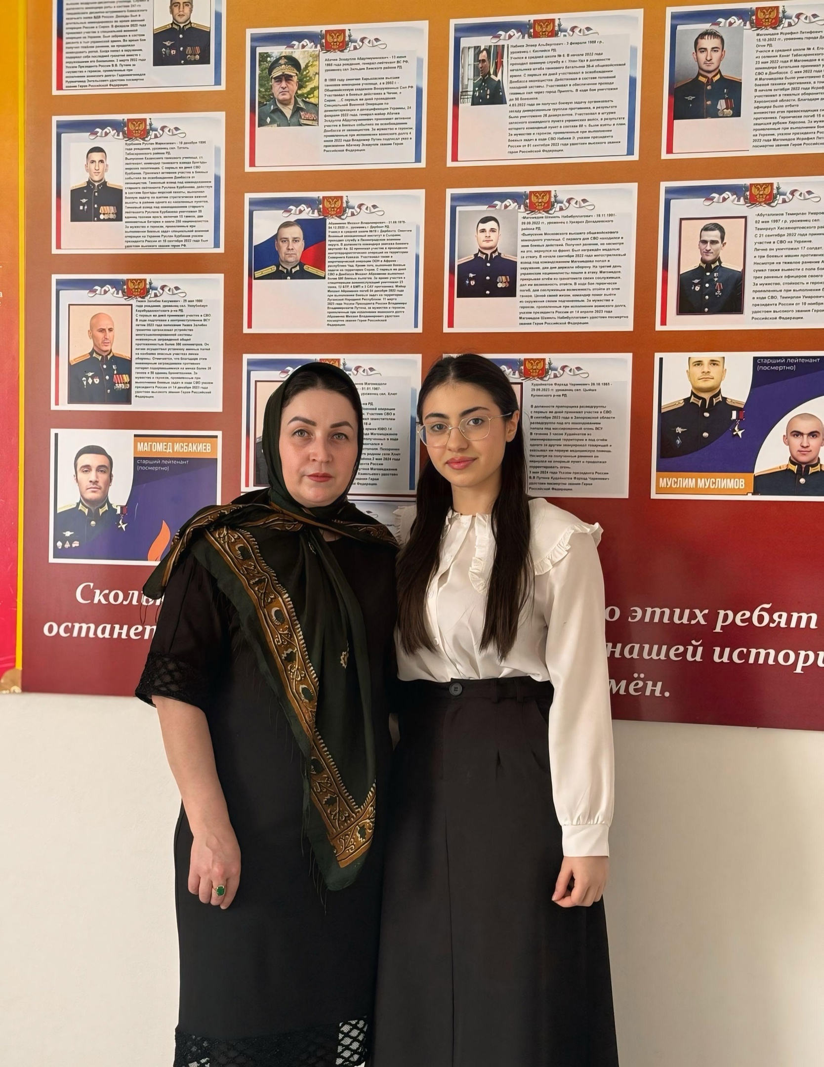 Муниципальный этап олимпиады национально-регионального компонента по родным языкам!.