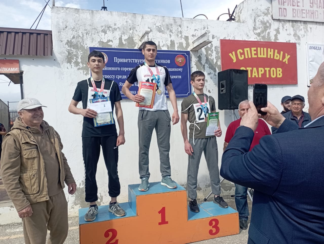 Школьная спартакиада по военизированному кроссу.