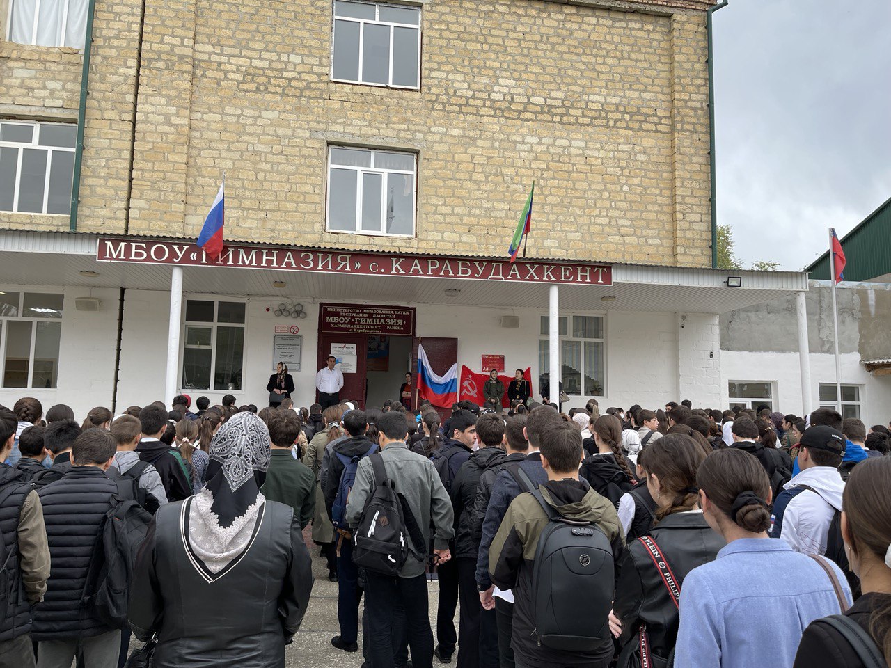 &amp;quot;День победы.Бессмертный полк&amp;quot;.