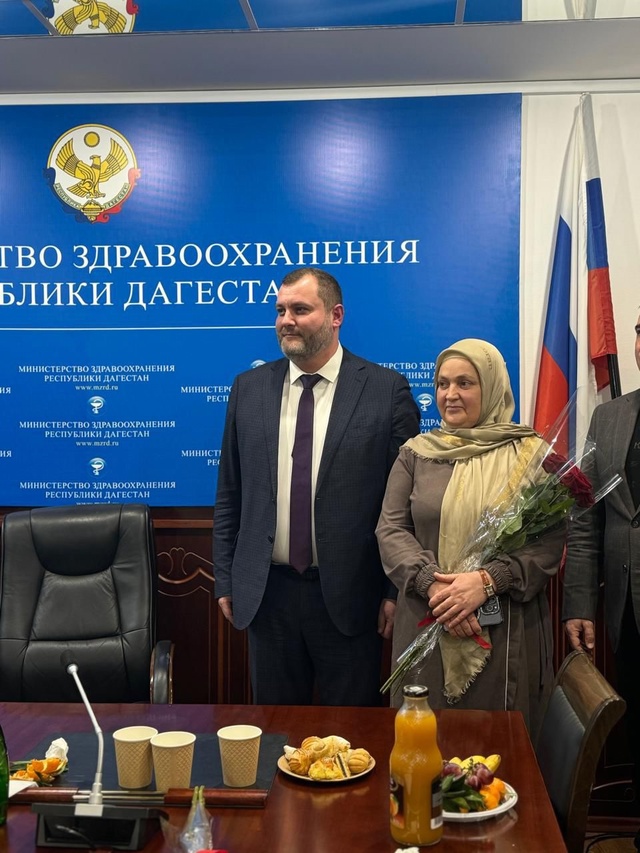 Благодарственное письмо.