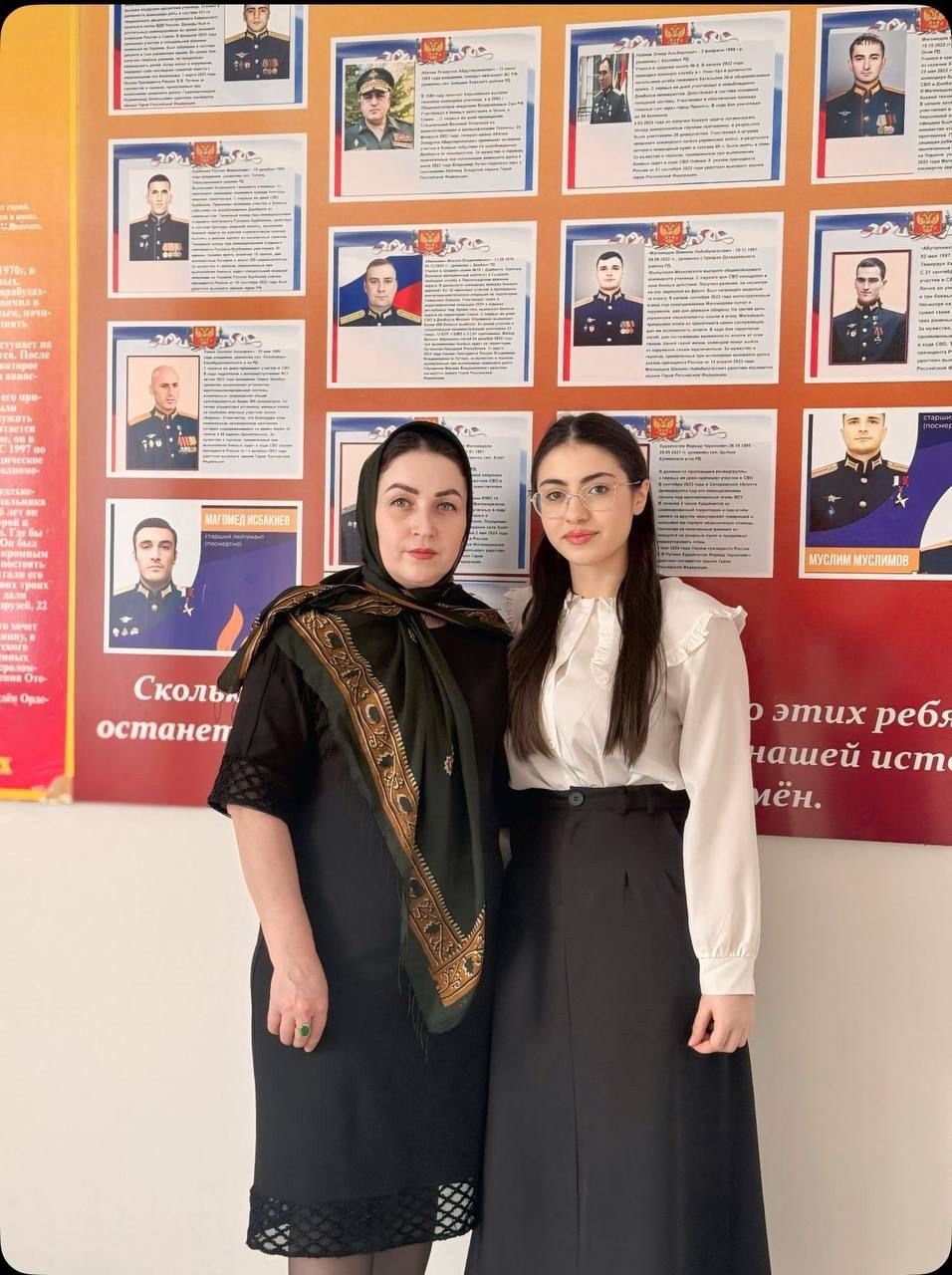 Республиканская олимпиада по предметам «Родной язык», «Родная литература».