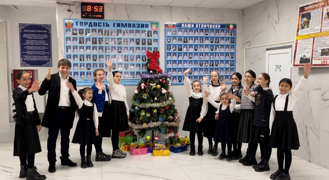 Новый год – это ожидание чуда!.