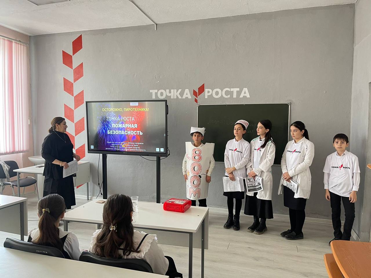 «Осторожно петарды!».