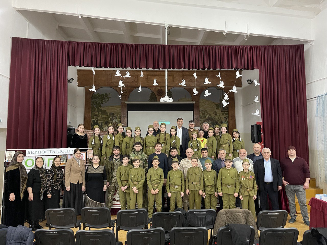 «Герои нашего времени».