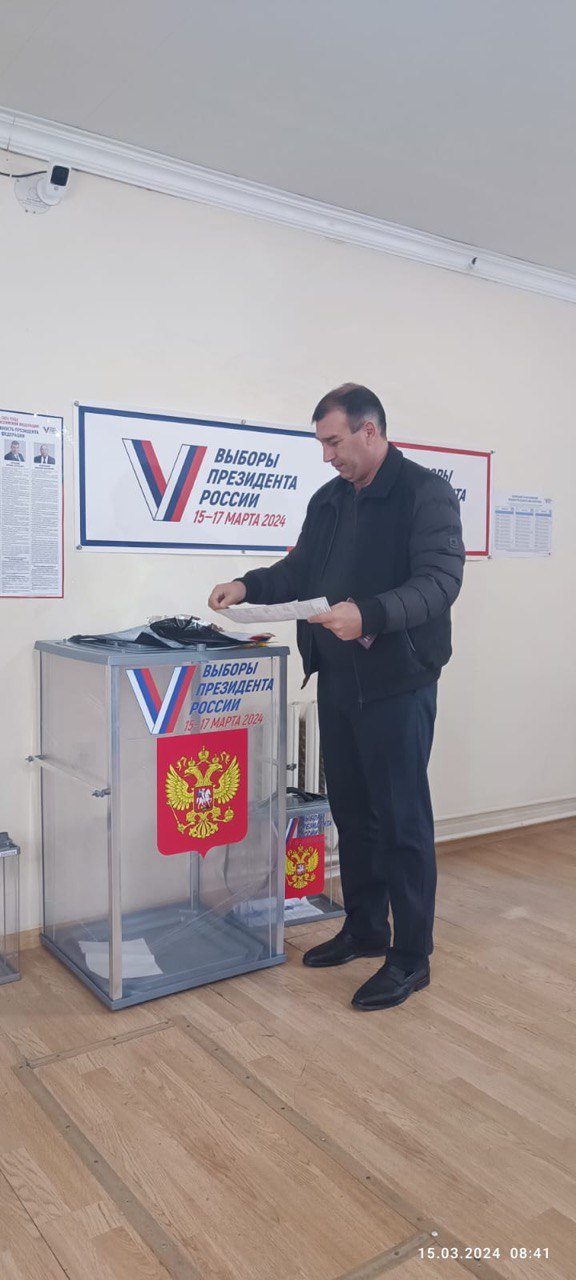 Мы проголосовали. А вы?.