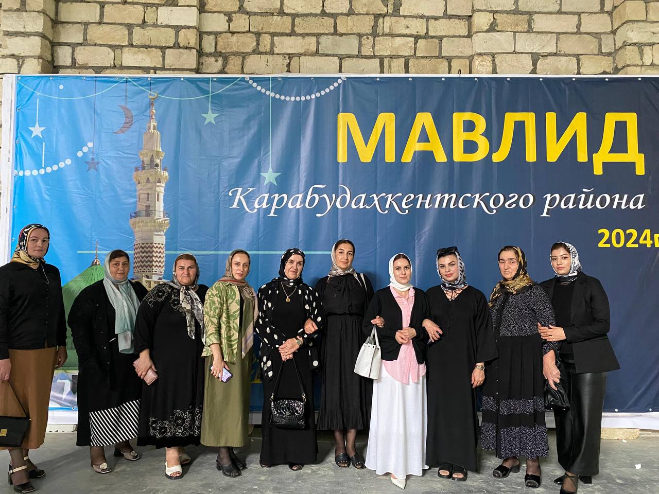 Мавлид в Духовном центре им.Пророка Исы..