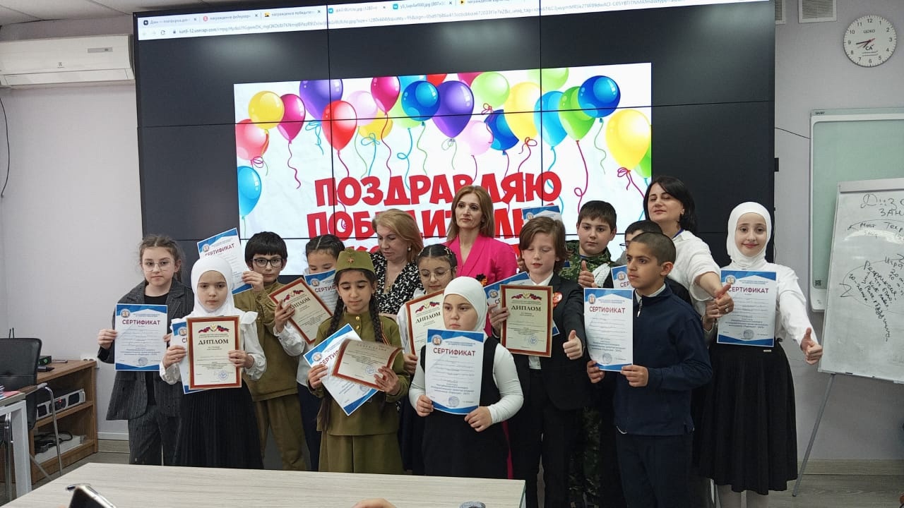 &amp;quot;Первоцвет 2025&amp;quot;.
