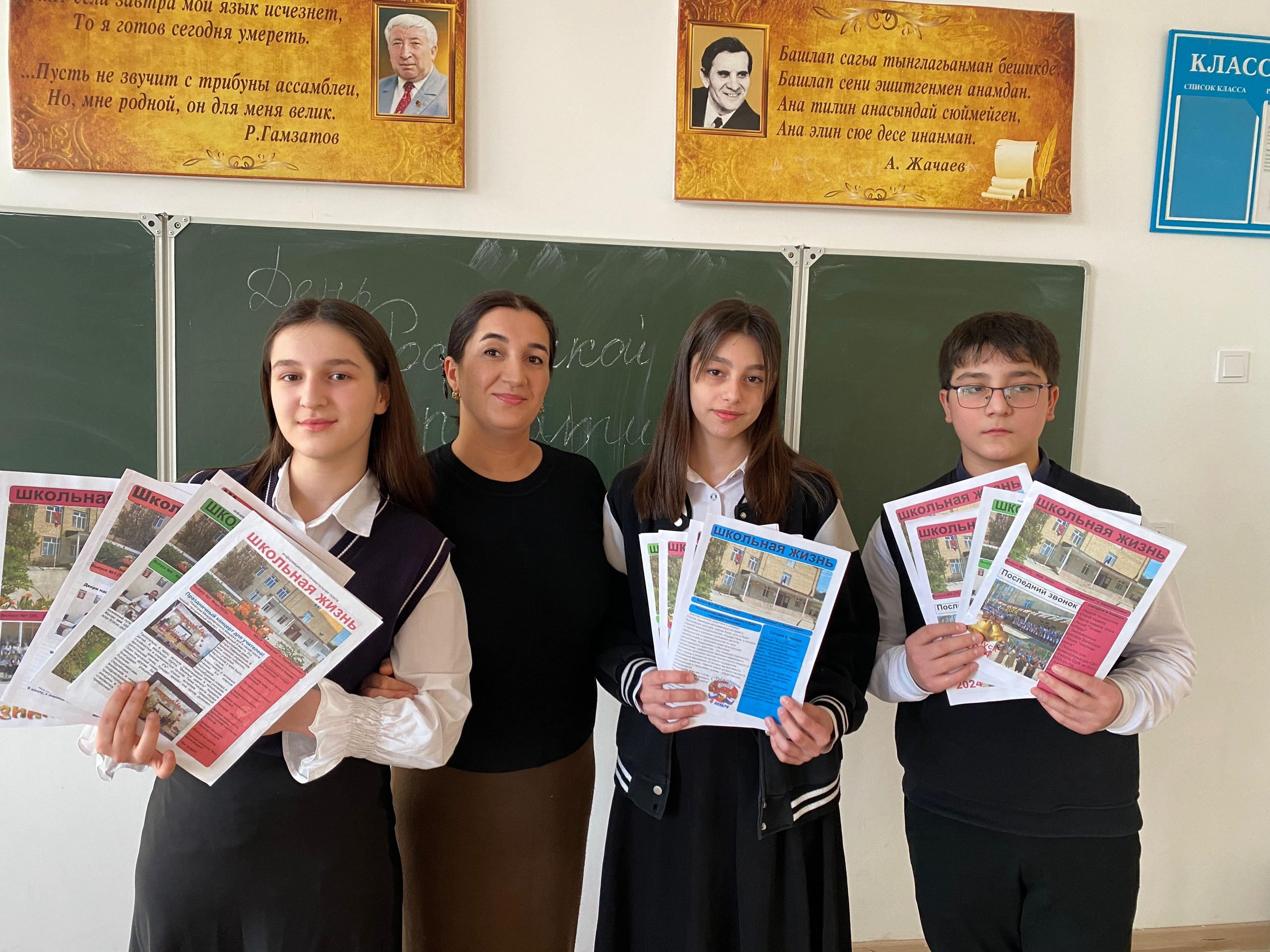 С Днем российской печати!.