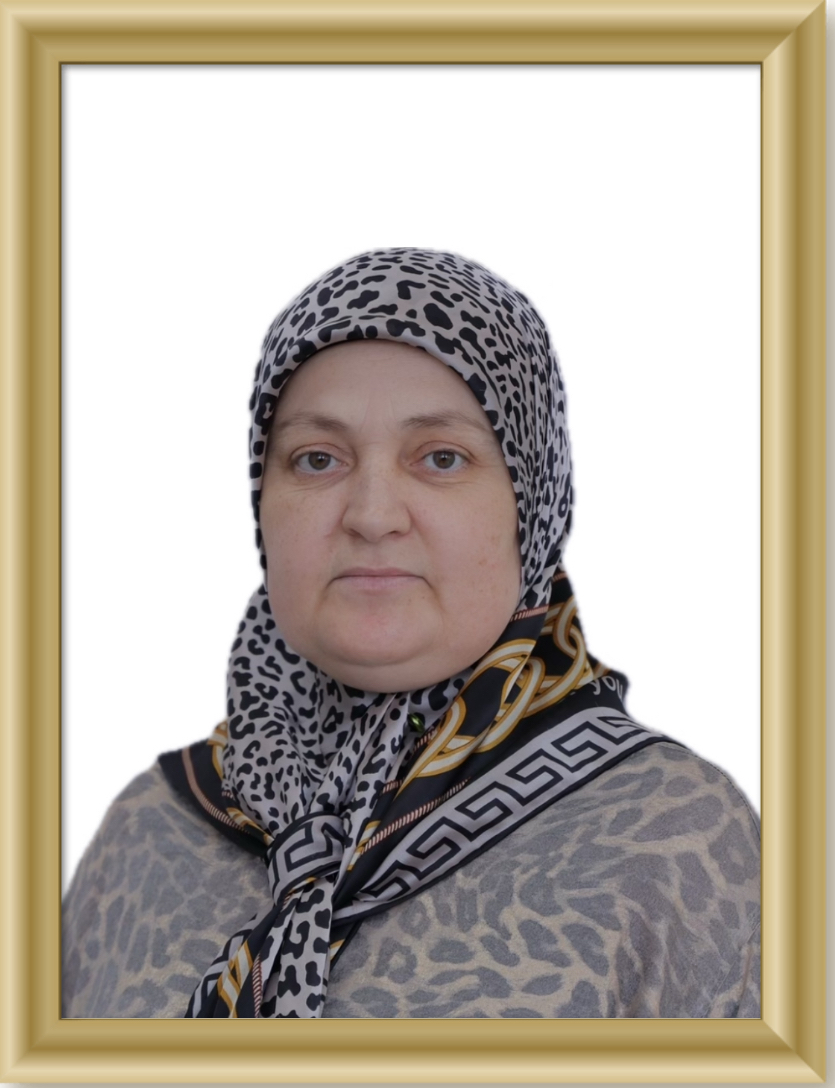Сурхаева Гульзарият Алипашаевна.