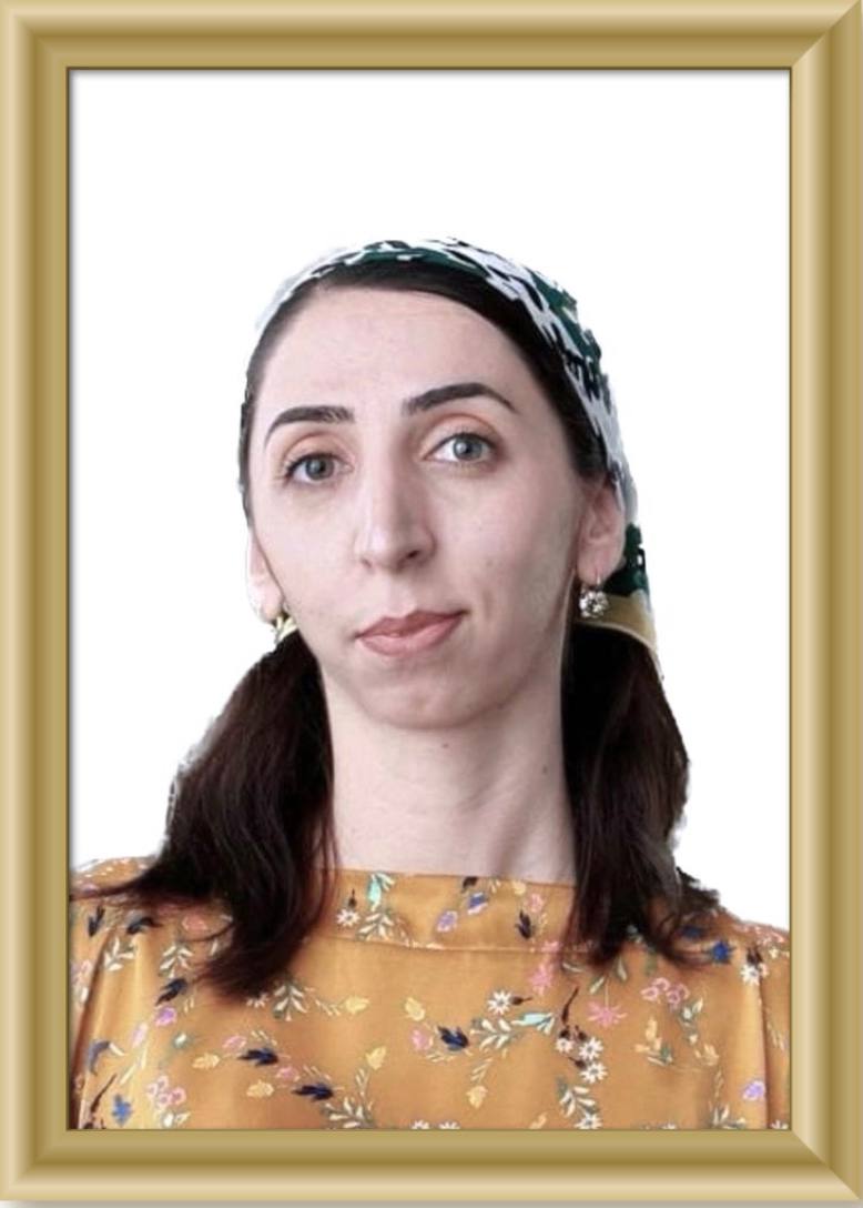Казимирзаева Бурлият Абдулгаписовна.