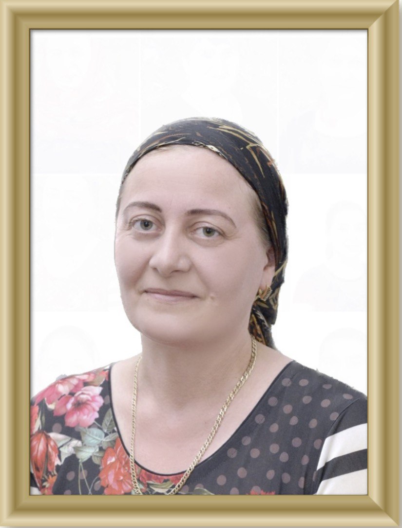 Керимова Зульфия Ансаровна.