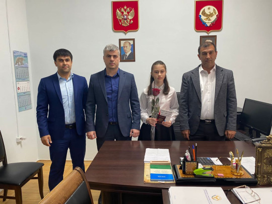 Вручение паспорта Вручение паспорта.