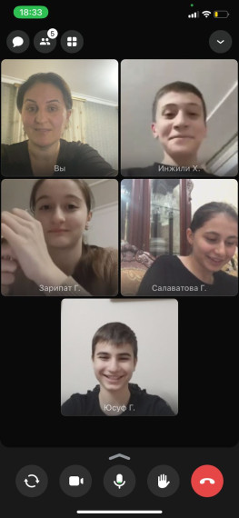 «Школа в условиях дистанционного обучения».