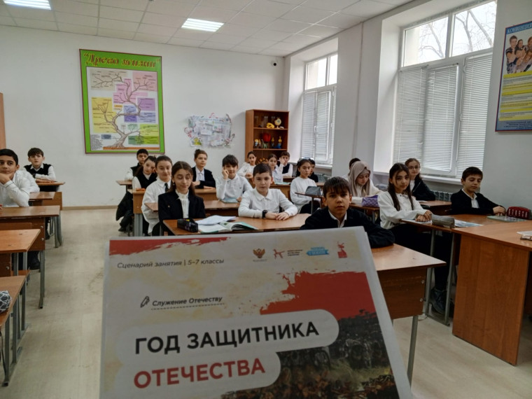 РАЗГОВОРЫ О ВАЖНОМ.