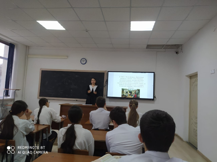 День ученического самоуправления.