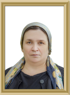 Саидова Зарипат Ибнуяминовна Саидова Зарипат Ибнуяминовна